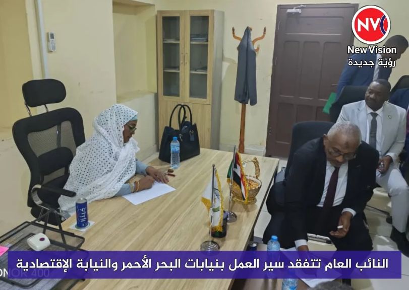 النائب العام تتفقد سير العمل بنيابات البحر الأحمر والنيابة الإقتصادية