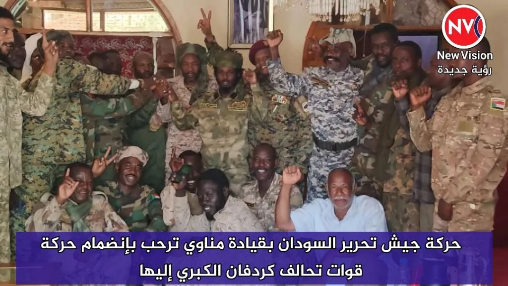 حركة جيش تحرير السودان بقيادة مناوي ترحب بإنضمام حركة قوات تحالف كردفان الكبري إليها