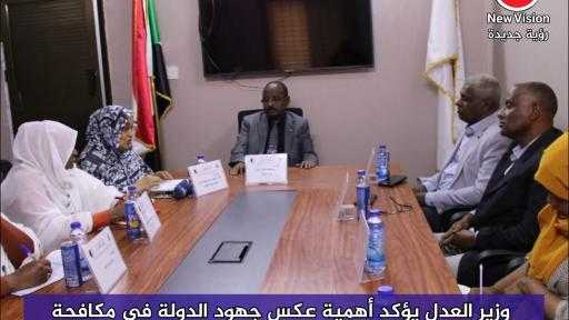 وزير العدل يؤكد أهمية عكس جهود الدولة في مكافحة جريمة الإتجار بالبشر