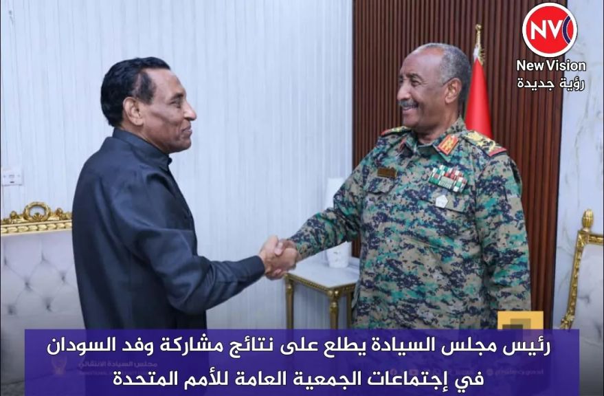 رئيس مجلس السيادة يطلع على نتائج مشاركة وفد السودان في إجتماعات الجمعية العامة للأمم المتحدة