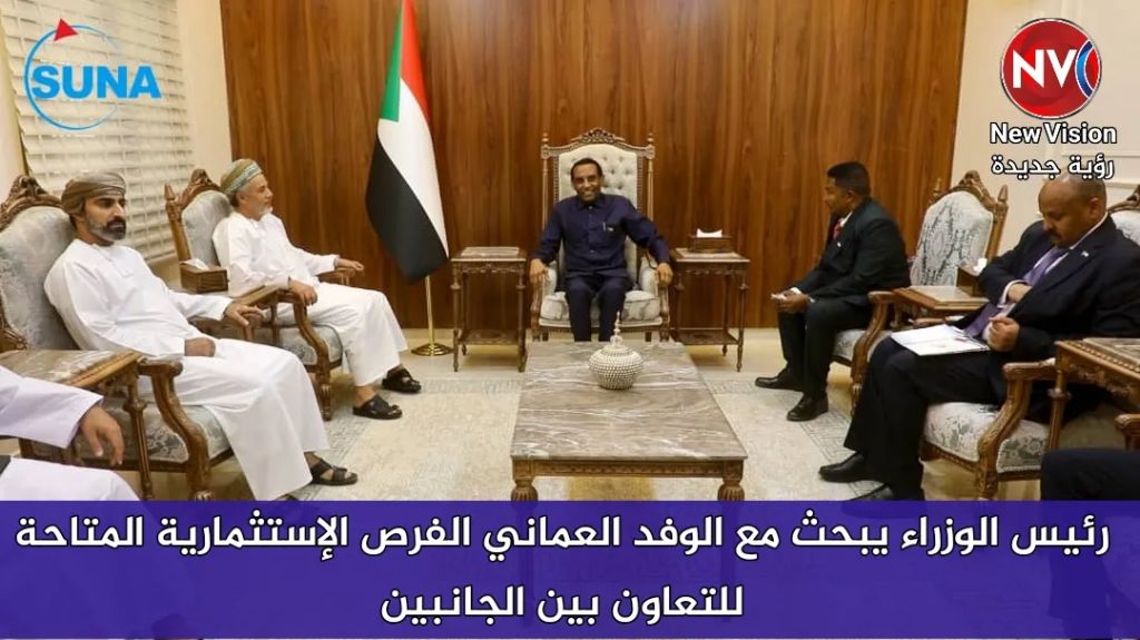 رئيس الوزراء يبحث مع الوفد العماني الفرص الإستثمارية المتاحة للتعاون بين الجانبين