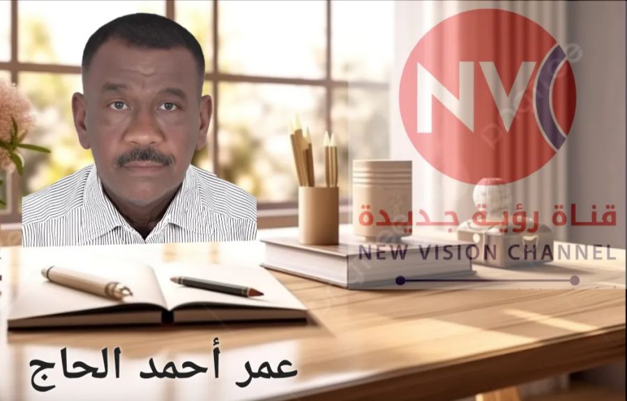 ✍ عمر أحمد الحاج : دوائر ؛ في الجمعية العامة لمنظمة الأمم المتحدة للسياحة الإعيسر يناشد دول العالم لمناصرة قضايا السودان العادلة