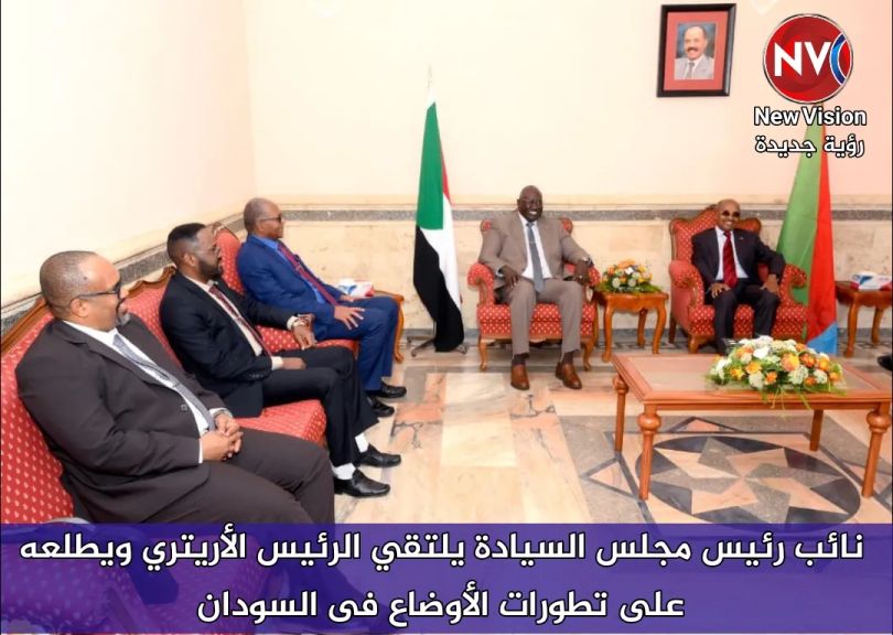 نائب رئيس مجلس السيادة يلتقي الرئيس الأريتري ويطلعه على تطورات الأوضاع فى السودان